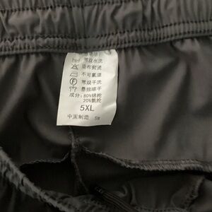 Gray Elastic Waist Pants 5XL